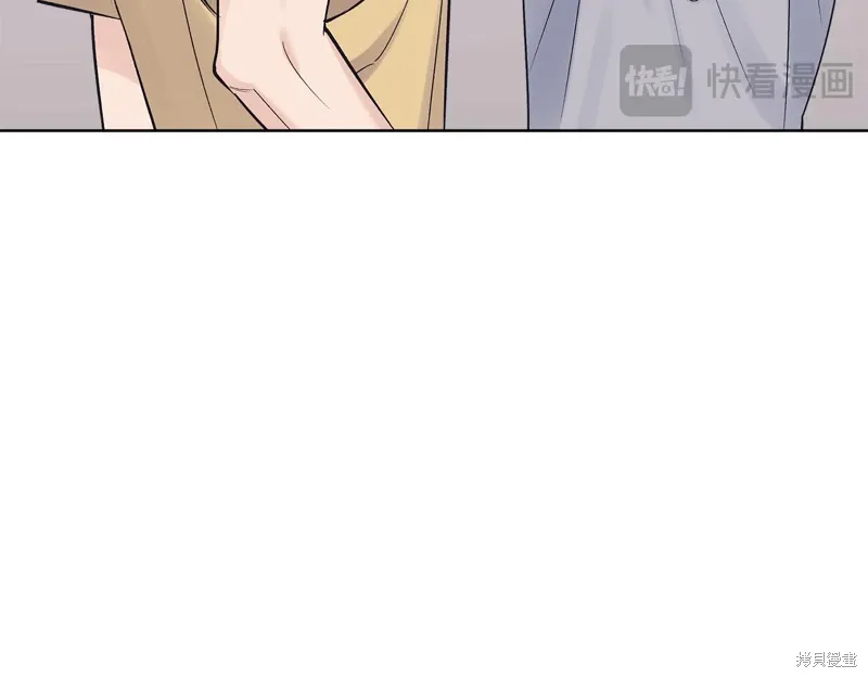 第3季31话 第34页