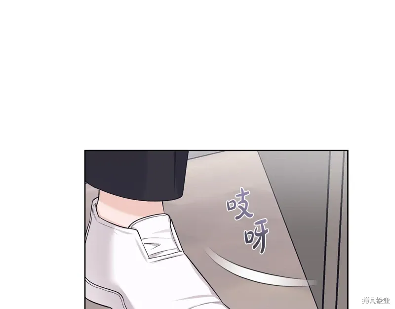 第3季31话 第35页