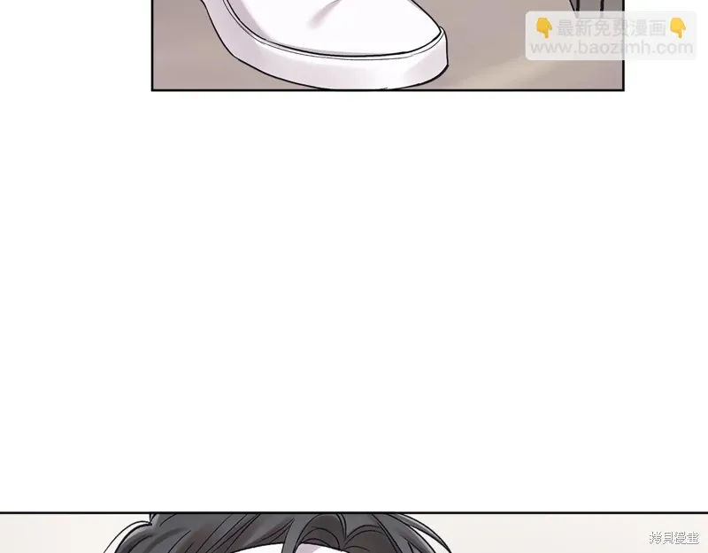第3季31话 第36页