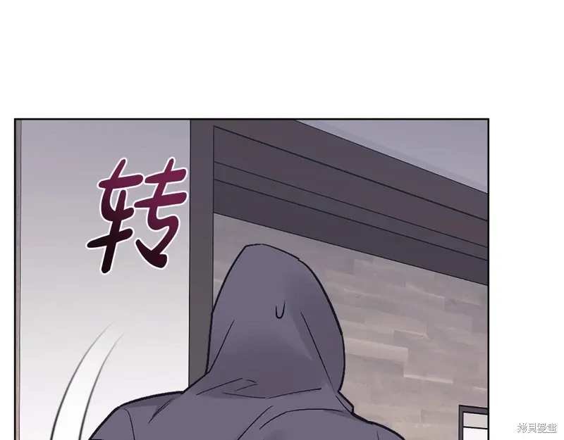 第3季31话 第52页
