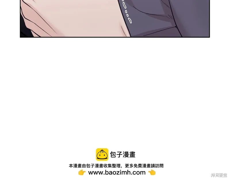 第3季31话 第64页