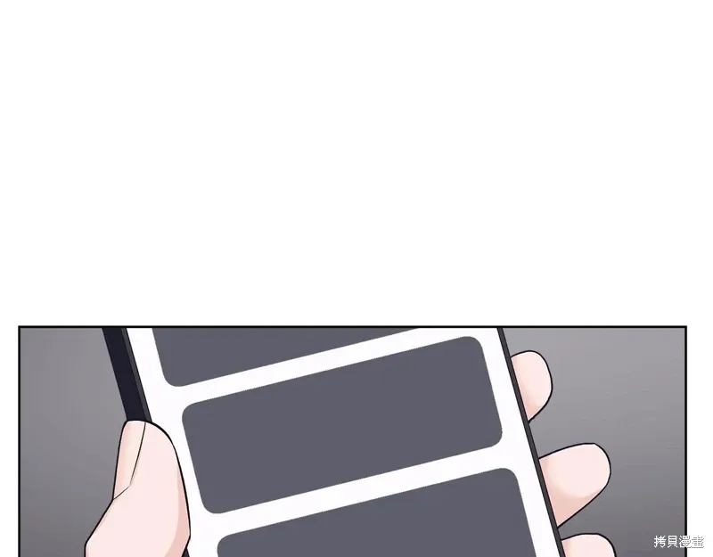 第3季31话 第65页