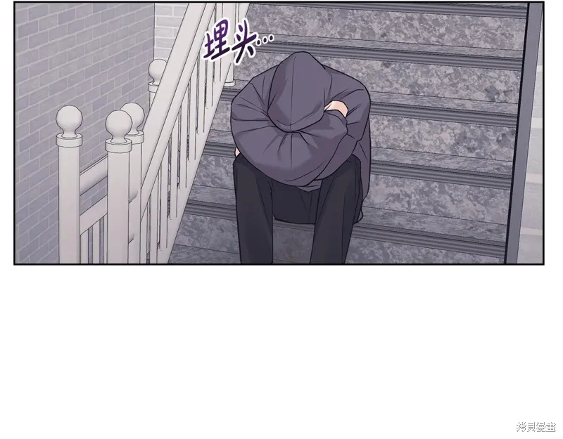 第3季31话 第67页