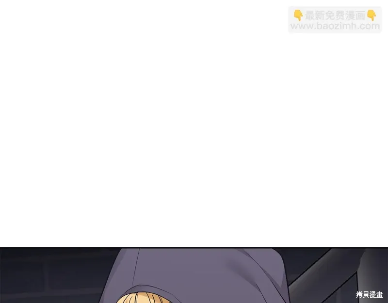 第3季31话 第79页