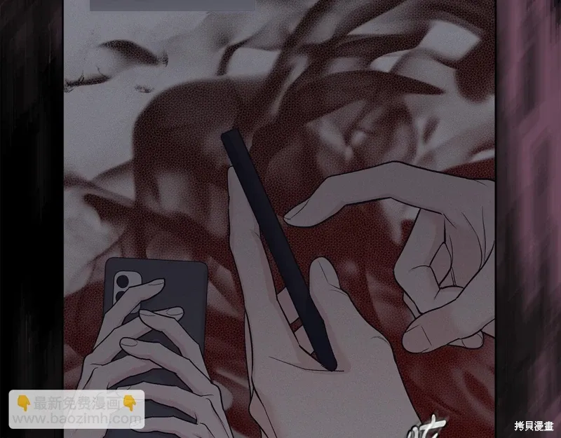 第3季31话 第95页