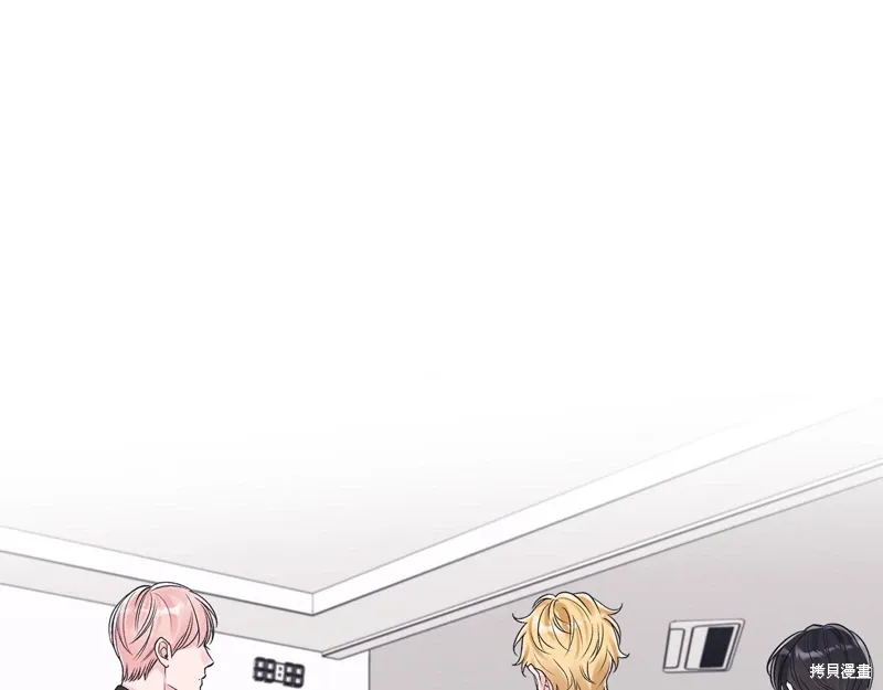 第3季32话 第1页
