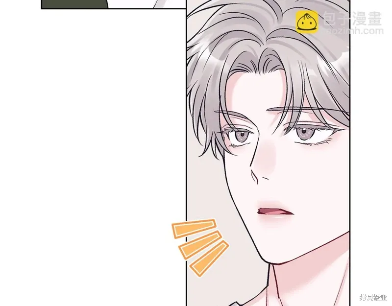 第3季32话 第22页