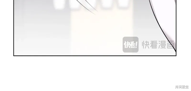 第3季32话 第48页