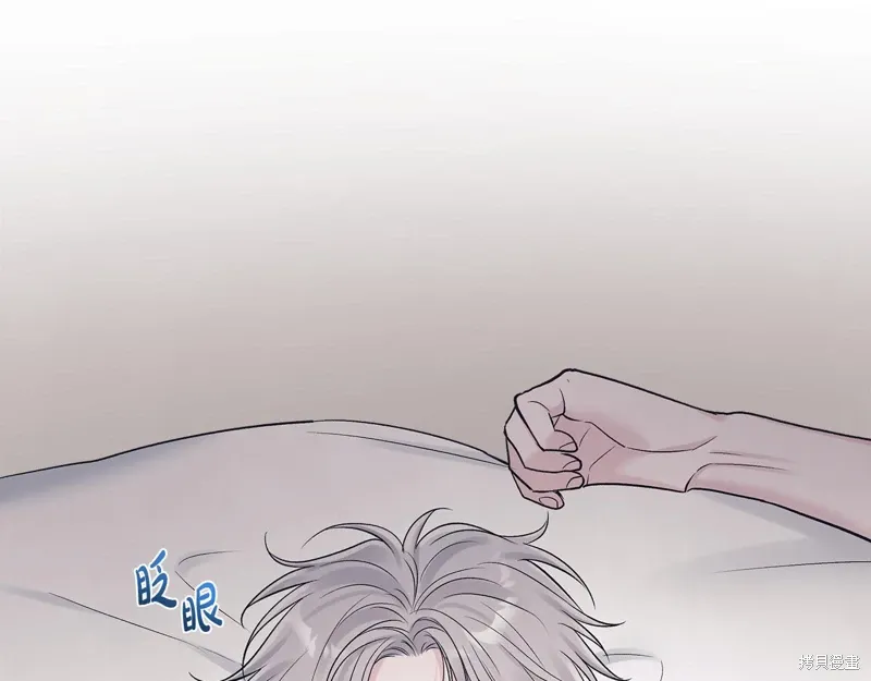 第3季32话 第64页