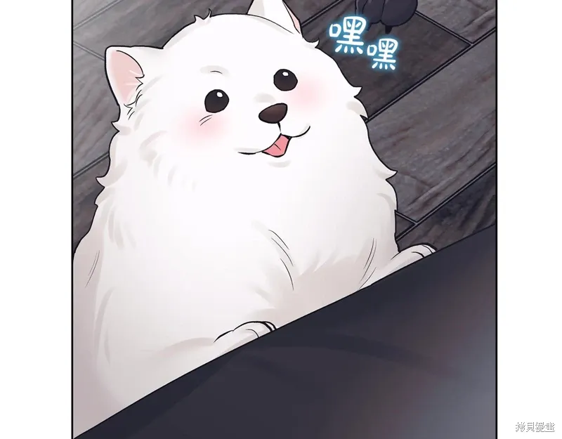第3季32话 第70页