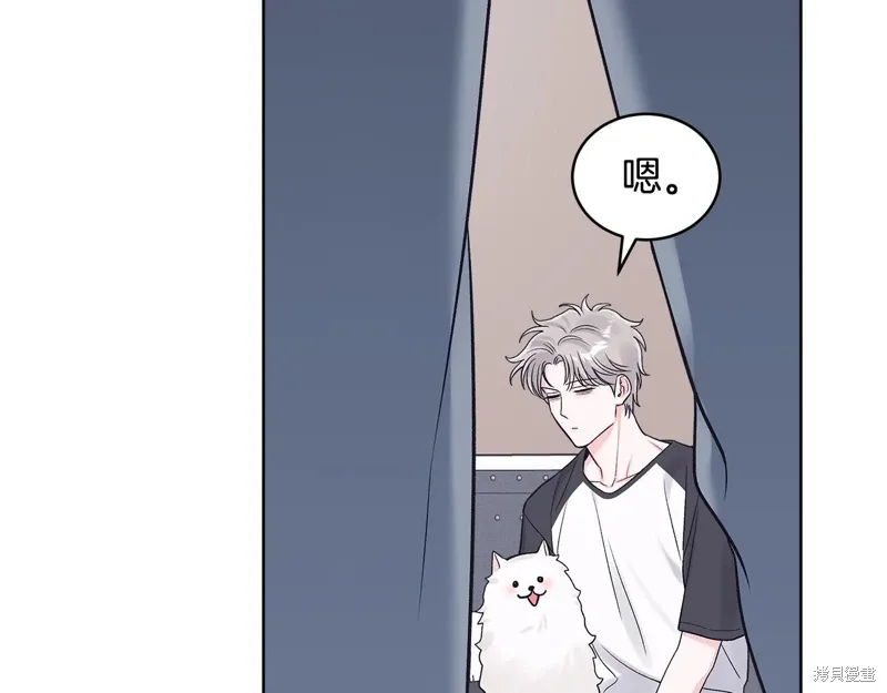 第3季32话 第80页