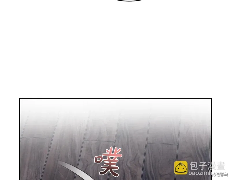 第3季32话 第90页