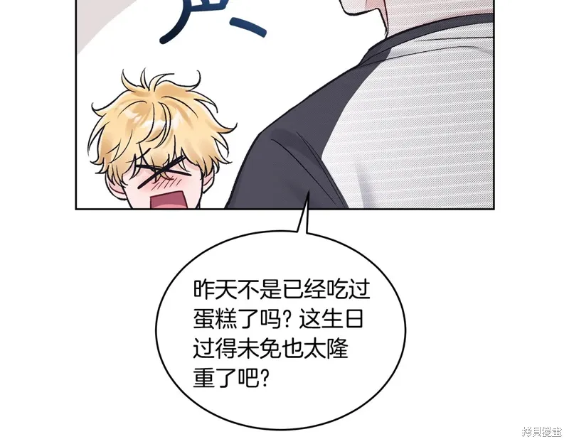第3季32话 第107页