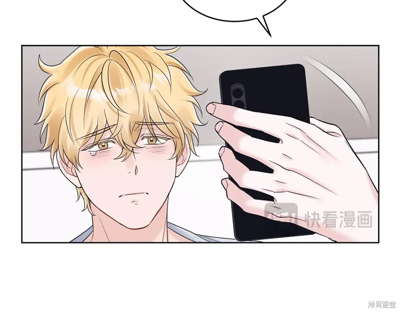 第3季32话 第111页