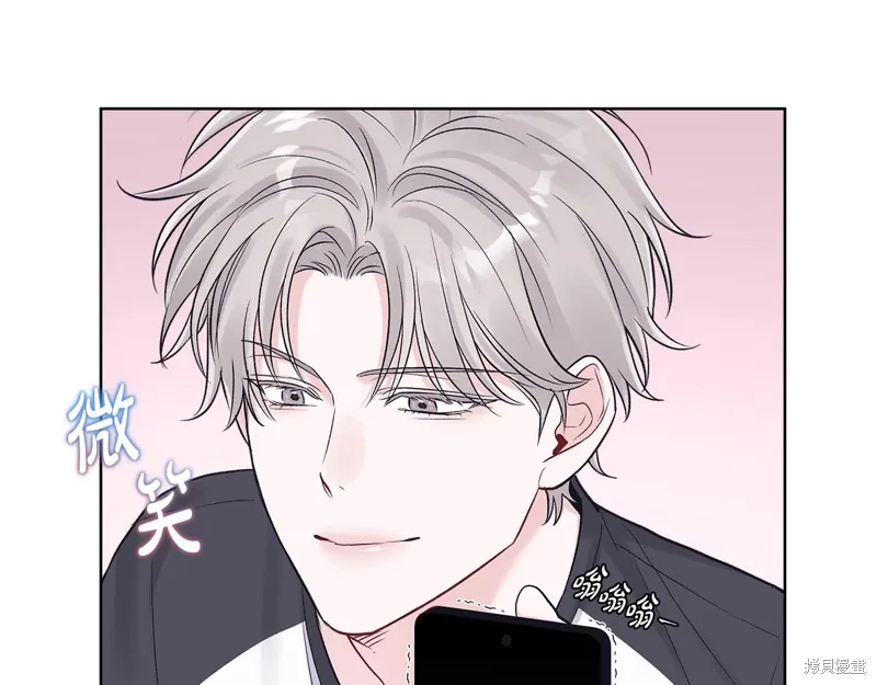 第3季32话 第112页