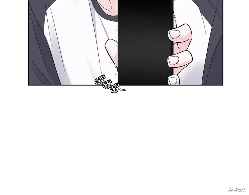第3季32话 第113页
