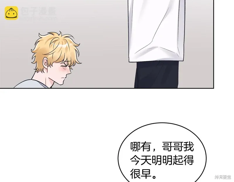 第3季32话 第115页