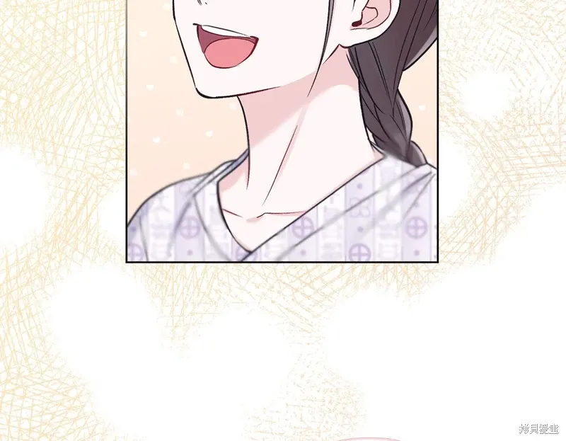 第3季33话 第58页