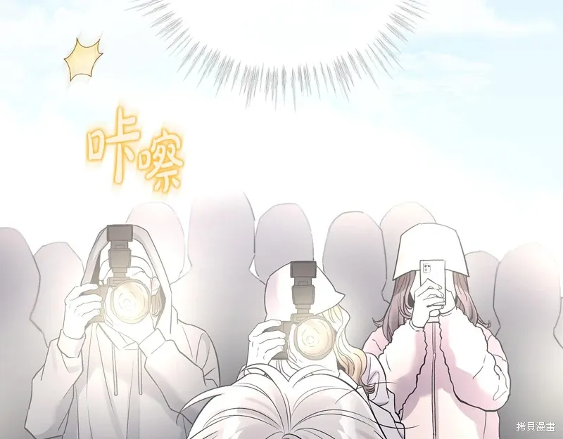 第3季33话 第102页