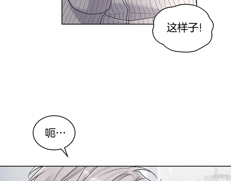 第3季33话 第107页