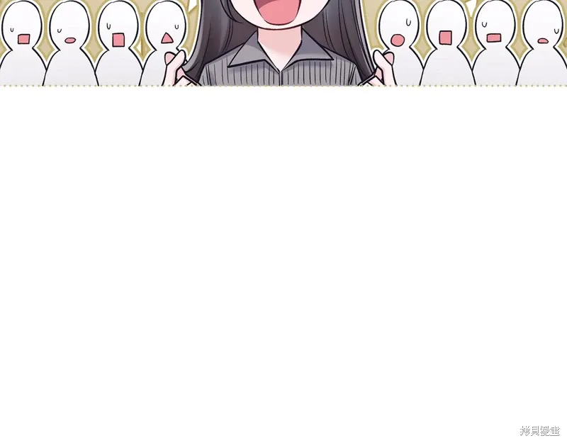 第3季33话 第115页