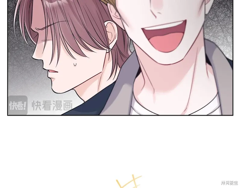 第3季34话 第24页