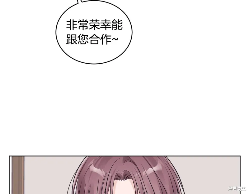 第3季34话 第62页