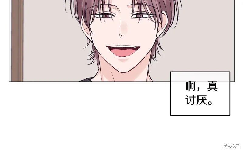第3季34话 第63页