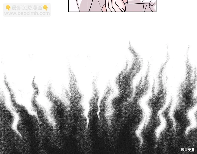 第3季34话 第70页
