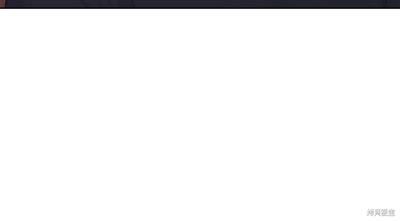 第3季34话 第86页