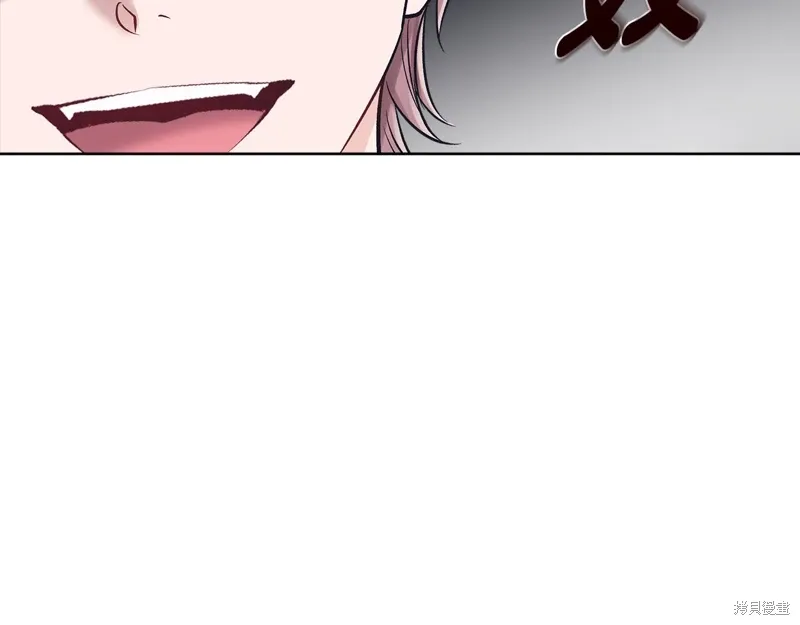 第3季34话 第96页