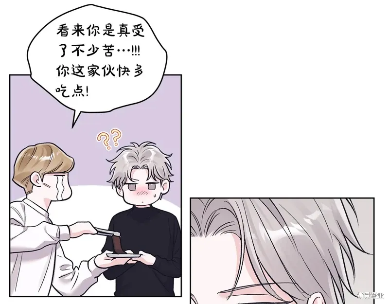 第3季34话 第116页