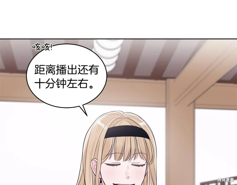 第3季35话季完 第1页