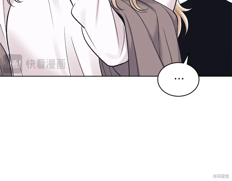 第3季35话季完 第12页