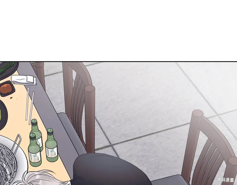 第3季35话季完 第42页