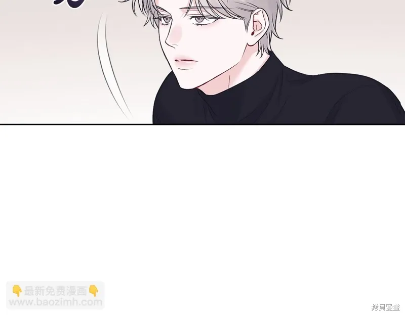 第3季35话季完 第47页