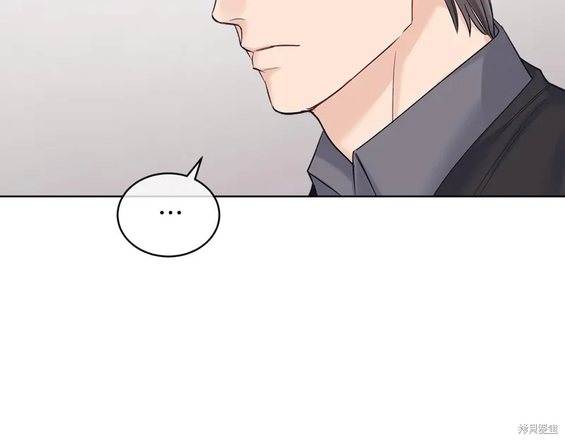 第3季35话季完 第67页