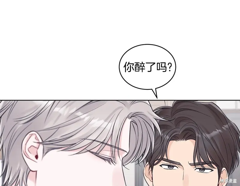 第3季35话季完 第68页