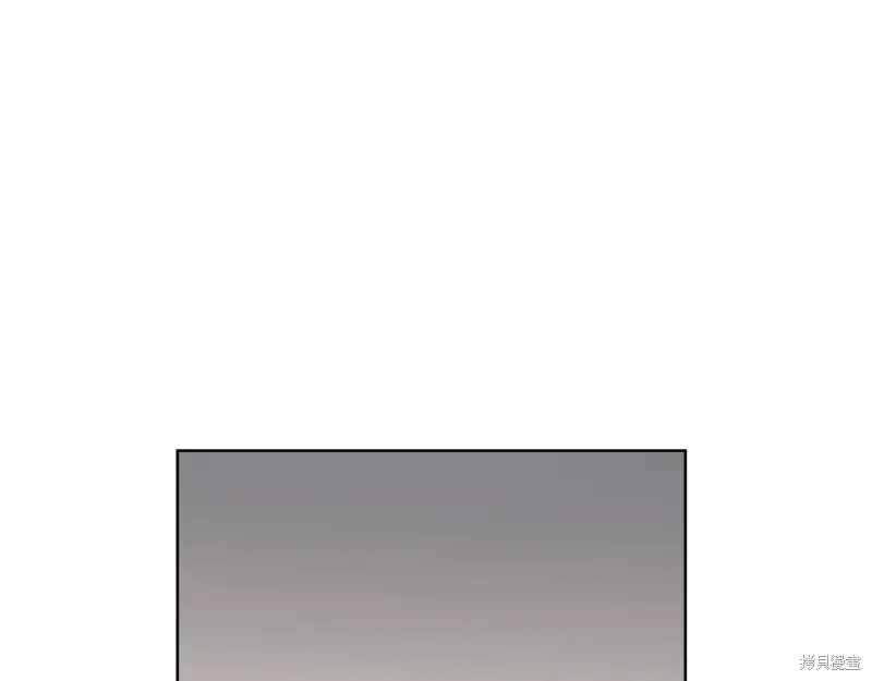 第3季35话季完 第85页