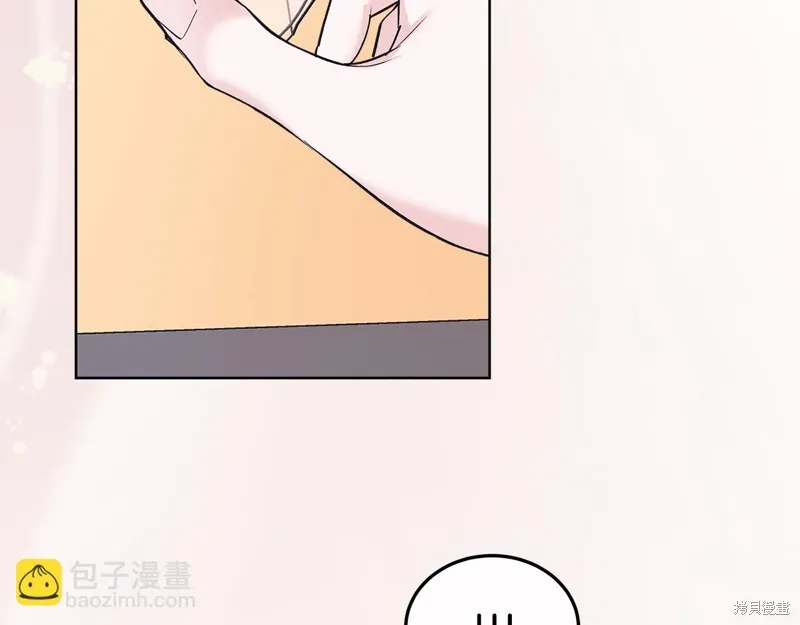 第3季35话季完 第93页