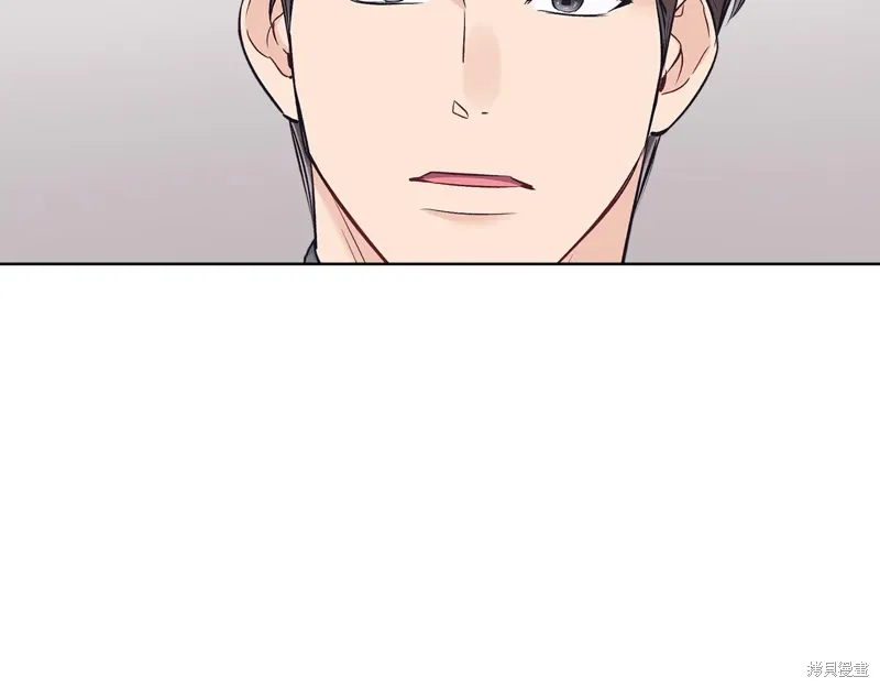 第3季35话季完 第97页
