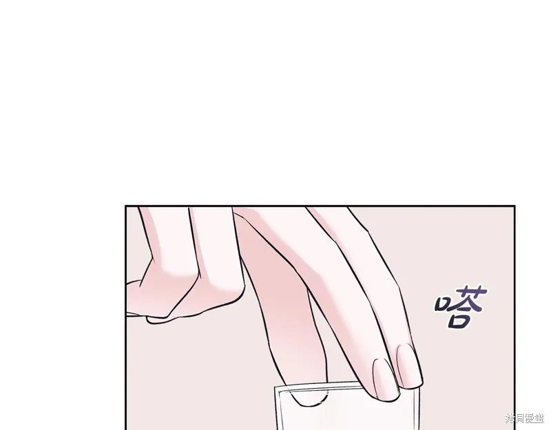 第3季35话季完 第98页