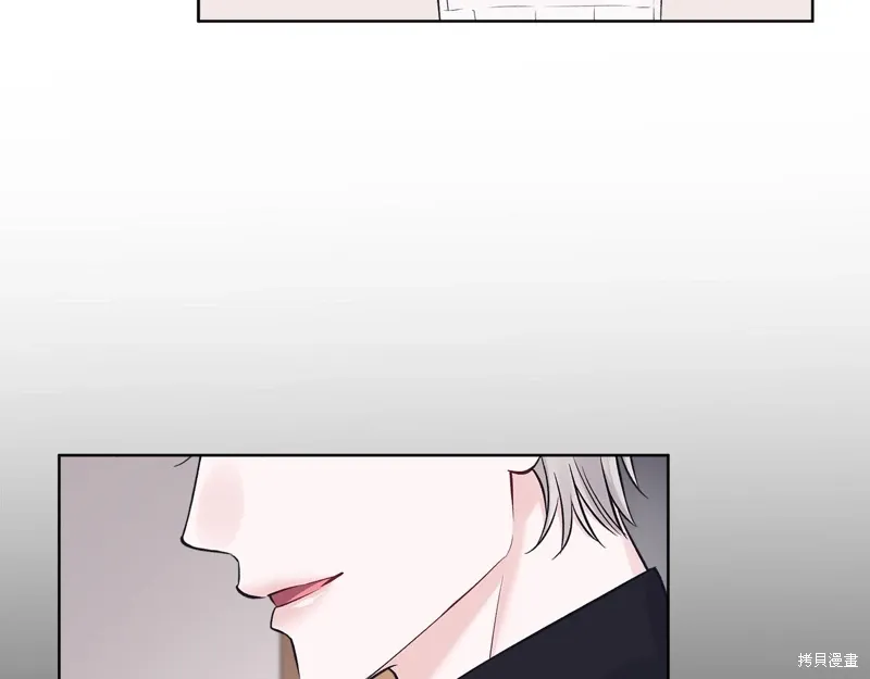 第3季35话季完 第99页