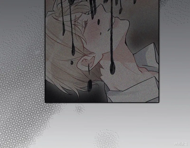 第3季35话季完 第122页