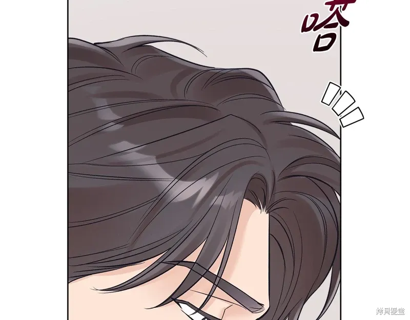 第3季35话季完 第124页