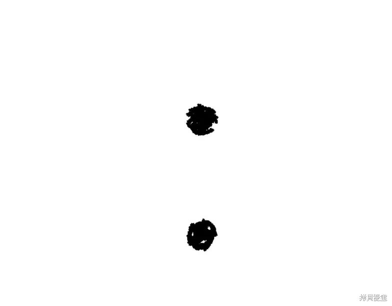 第3季36话 第15页