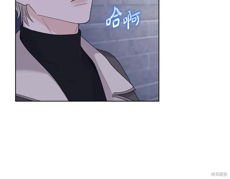 第3季36话 第49页
