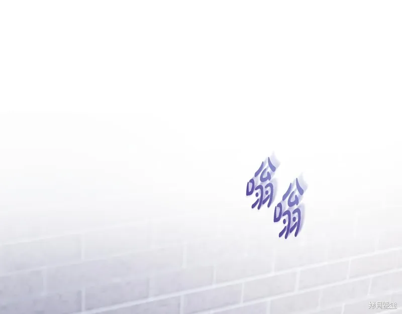 第3季36话 第52页