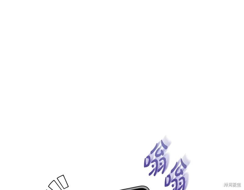 第3季36话 第55页