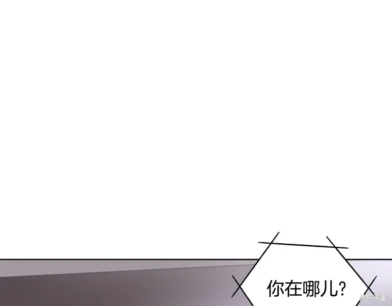 第3季36话 第62页